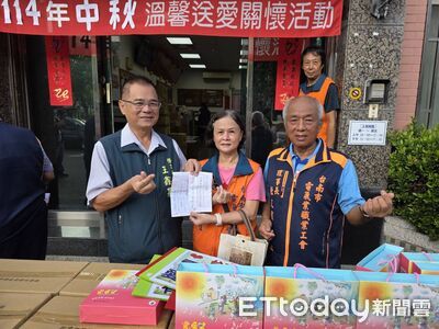 中秋送暖添溫情　台南市勞工局攜手工會送物資關懷弱勢修繕家庭