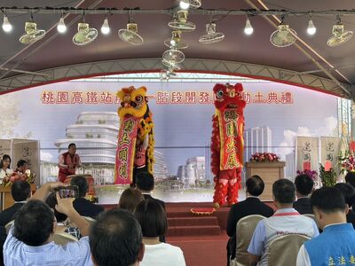 站前廣場動工利多!青埔磁吸首購族喊衝