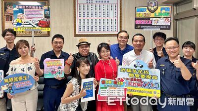 警民攜手築防線!金山警中秋聯手藝人黑面 趣味互動強化防詐意識