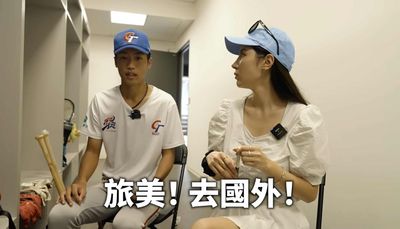 U18國手蘇嵐鴻簽約教士 與Fubon Angels南珉貞曾立下美國之約