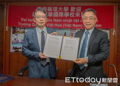 台越攜手育才！　嘉藥與越華國際學校簽MOU 推醫藥照護人才交流