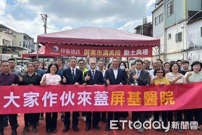 動土不收花籃　印象建設號召百萬善款助屏基醫療大樓