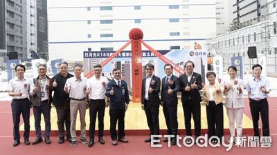 日月光高雄K18B新廠動土、預計2028完工　創造2000個就業