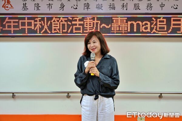▲基隆身障中心中秋團圓 邱佩琳陪伴共度佳節。（圖／記者郭世賢翻攝）