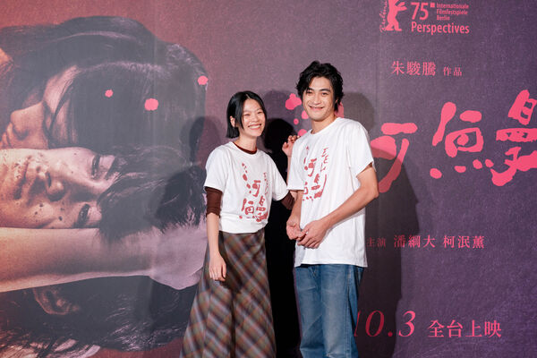 ▲電影《河鰻》舉辦首映會。（圖／底噪影像提供）