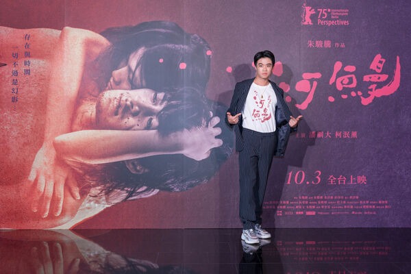 ▲電影《河鰻》舉辦首映會。（圖／底噪影像提供）