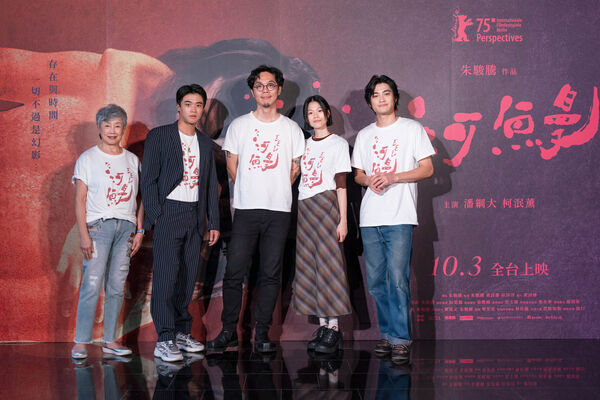 ▲電影《河鰻》舉辦首映會。（圖／底噪影像提供）