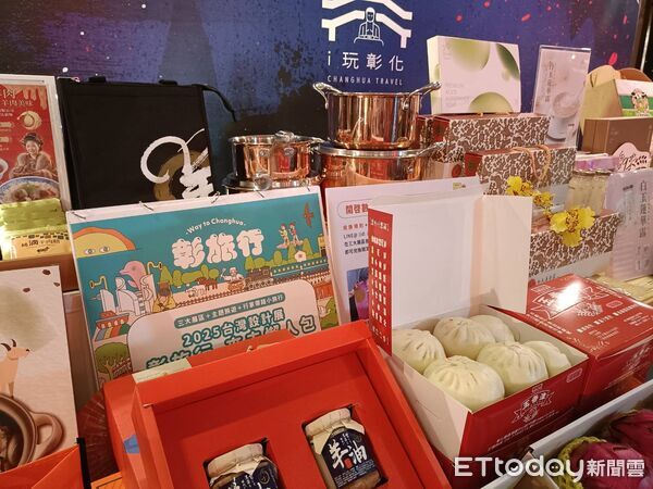 ▲中部5縣市女首長齊聚彰化推觀光與設計。（圖／記者唐詠絮攝）