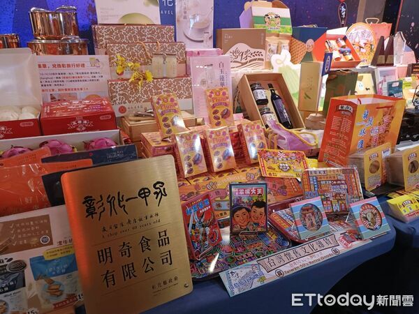 ▲中部5縣市女首長齊聚彰化推觀光與設計。（圖／記者唐詠絮攝）