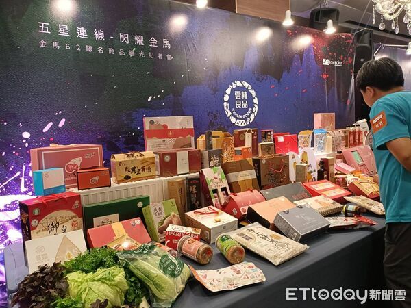 ▲中部5縣市女首長齊聚彰化推觀光與設計。（圖／記者唐詠絮攝）