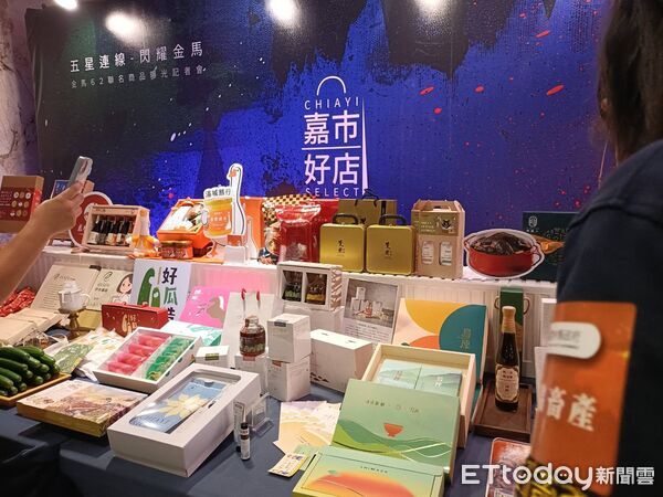 ▲中部5縣市女首長齊聚彰化推觀光與設計。（圖／記者唐詠絮攝）