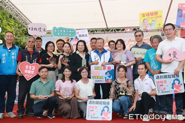 ▲南投縣政府月前辦理家庭暴力防治暨台灣女孩日宣導活動，副縣長王瑞德表揚有功團體及人員。（圖／南投縣政府提供）