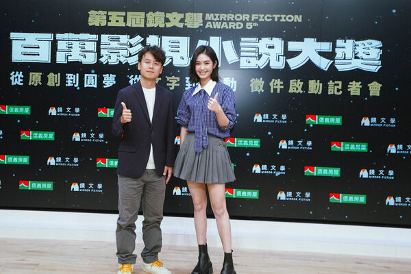 ▲《八尺門的辯護人》編導唐福睿、演員雷嘉汭合體。（圖／鏡文學提供）