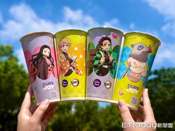 ▲▼日出茶太聯名鬼滅之刃。（圖／日出茶太提供）