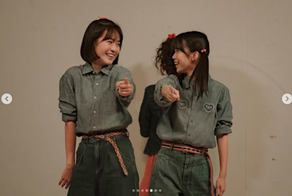 ▲▼妳和其餘的一切。（圖／翻攝自Instagram／netflixkr）