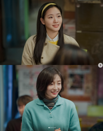 ▲▼妳和其餘的一切。（圖／翻攝自Instagram／netflixkr）