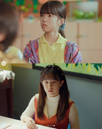 ▲▼妳和其餘的一切。（圖／翻攝自Instagram／netflixkr）