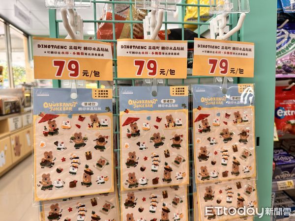 ▲▼7-ELEVEN 推出全台首間「DINOTAENG短尾袋鼠」主題店，還有專屬限定周邊。（圖／記者林育綾攝）