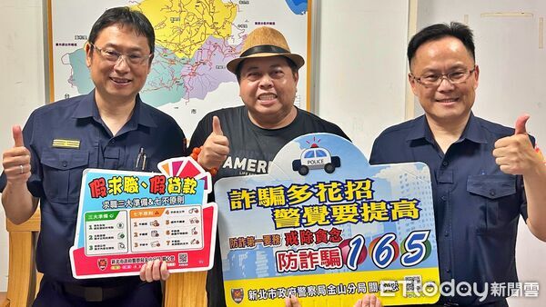 ▲金山警中秋聯手藝人黑面 趣味互動強化防詐意識。（圖／記者郭世賢翻攝）