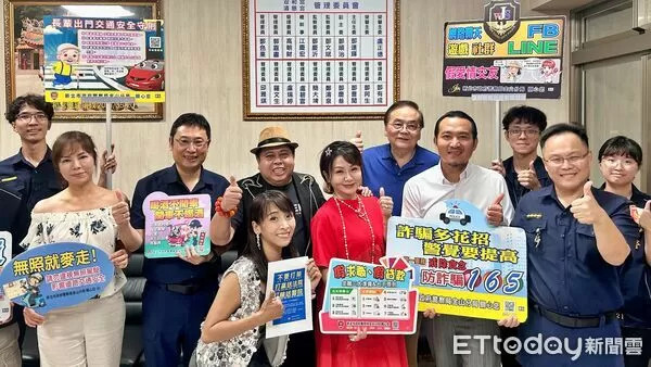 ▲金山警中秋聯手藝人黑面 趣味互動強化防詐意識。（圖／記者郭世賢翻攝）