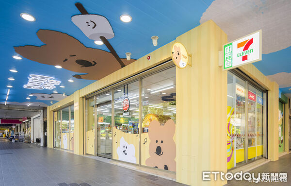 ▲▼7-ELEVEN 推出全台首間「DINOTAENG短尾袋鼠」主題店。（圖／業者提供）