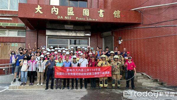 ▲台南市大內區公所與消防局舉辦地震疏散演練，模擬震災發生時的避難流程。（記者林東良翻攝，下同）