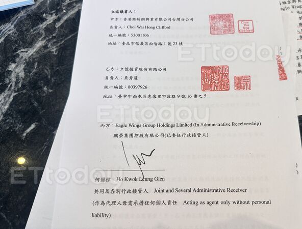 ▲▼             。（圖／記者陳筱惠攝）