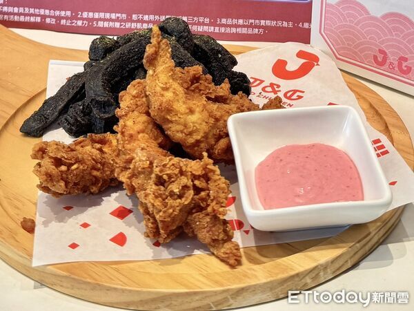 ▲▼繼光香香雞X研舒肌」推出期間限定「吃雞養肌套餐」。（圖／業者提供）