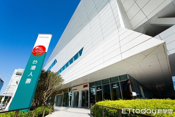 ▲▼台灣人壽進駐亞資中心。（圖／台灣人壽提供）