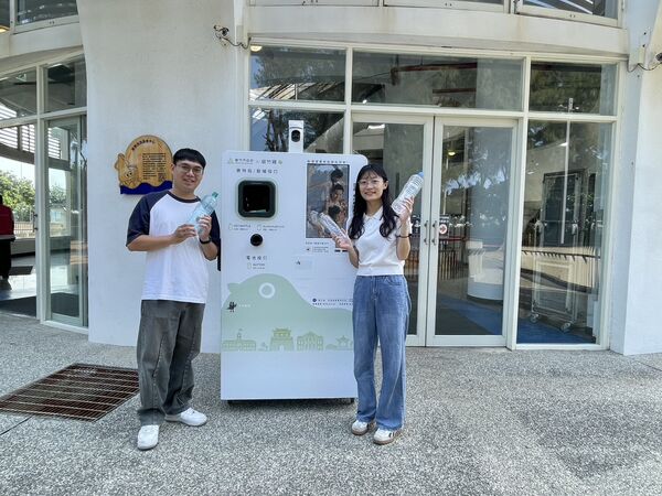 ▲歡迎民眾踴躍體驗回收機台。（圖／新竹市政府提供）