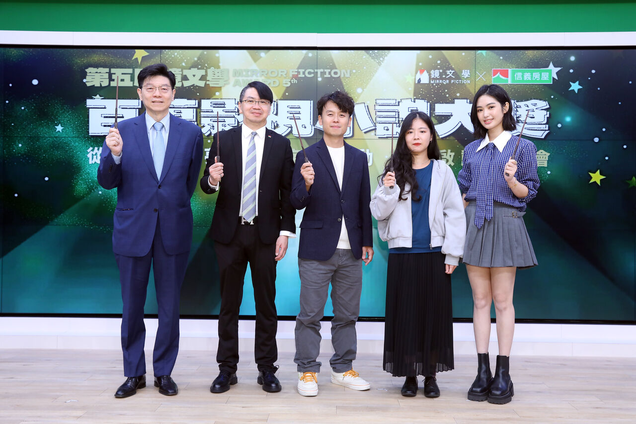 ▲▼信義房屋挺原創戲劇。（圖／信義房屋提供）