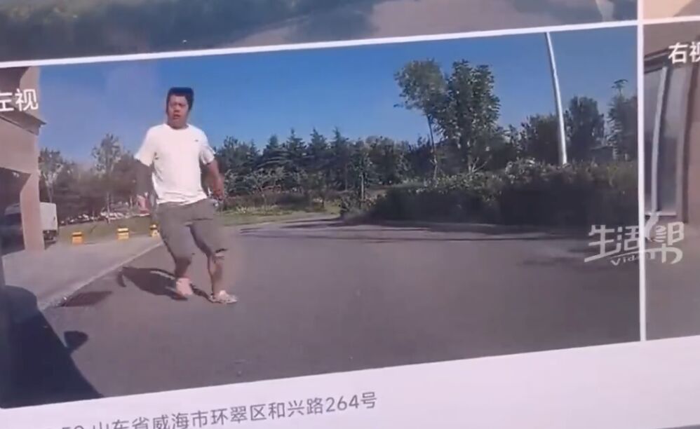 ▲小米汽車在無人控制下自己移動。（圖／翻攝微博）