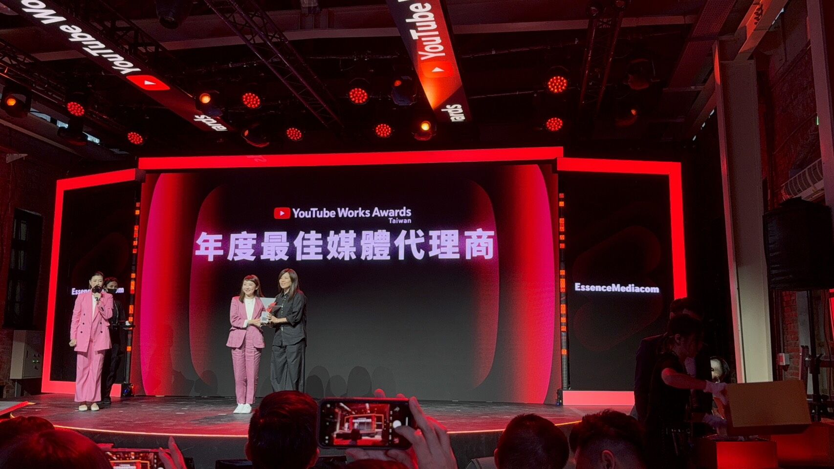 ▲▼EssenceMediacom a WPP Media Brand,媒體,代理商,YouTube,廣告,行銷。（圖／業者提供）