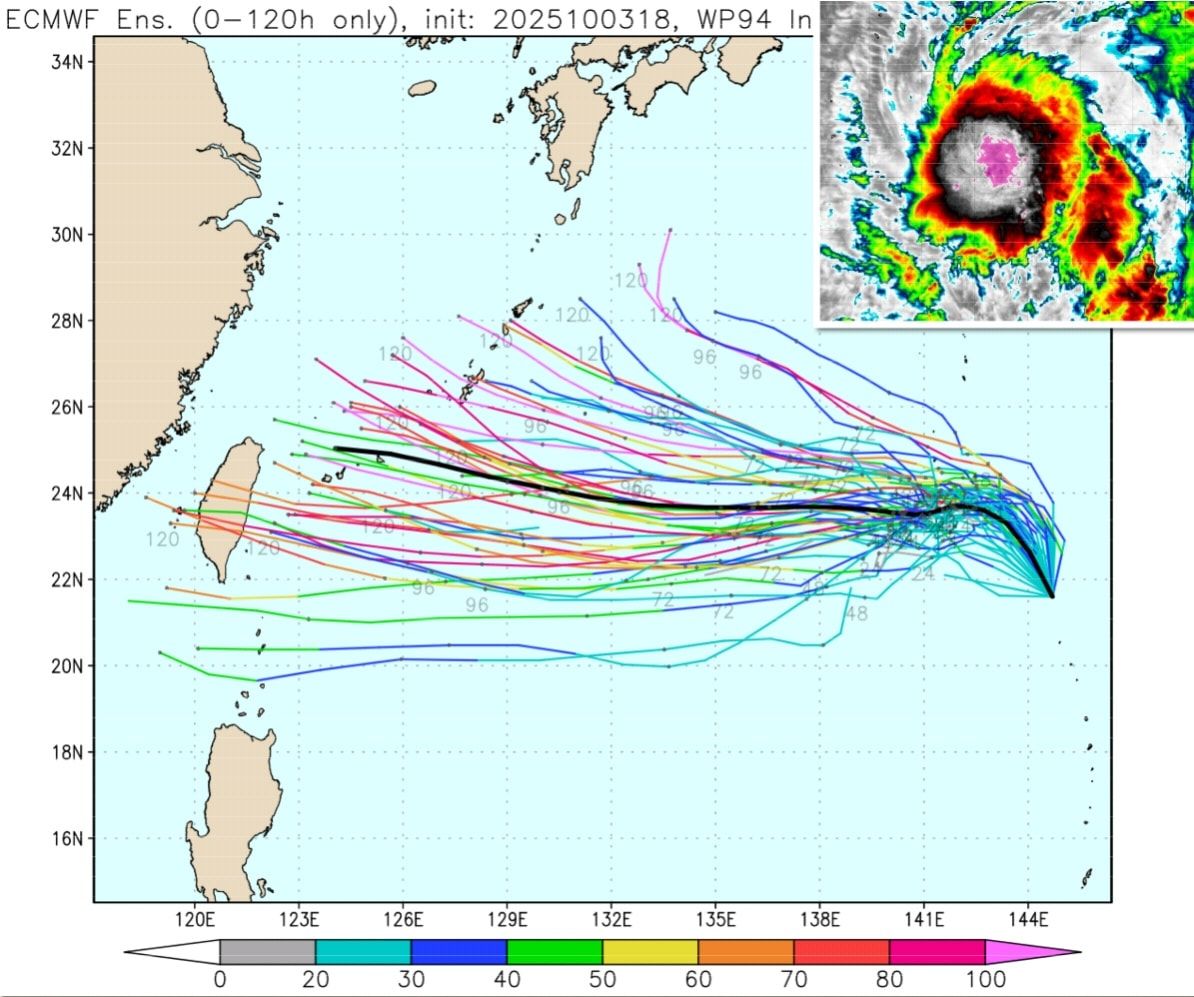 ▲▼熱帶擾動增強為熱帶低壓。（圖／取自「觀氣象看天氣」粉專）