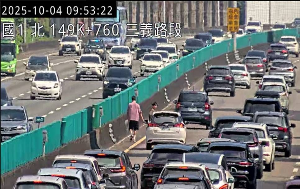 ▲▼中秋連假首日國道發生多起車禍造成回堵。（圖／高公局提供）