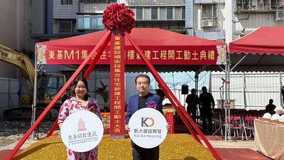 【廣編】新北房市新熱區 新店站穩百萬房價