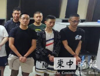 台籍詐騙集團頭目在柬埔寨被抓！　姓名長相曝光
