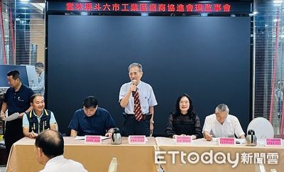 因應國際關稅挑戰!勞動部斗六中心前進工業區 宣導支持方案