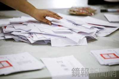 回家發現手裡握著「公投票」被移送 檢察官不起訴台中男