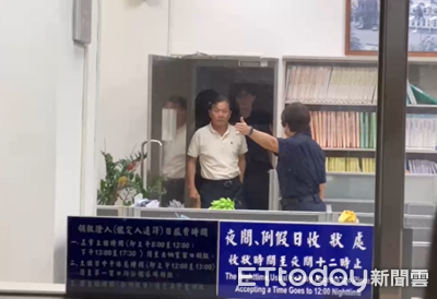 捲台南將軍光電弊案！三地集團總裁鍾嘉村2000萬交保理由曝光