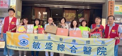 敏盛醫院中秋關懷弱勢戶 分享月餅禮盒歡喜加倍