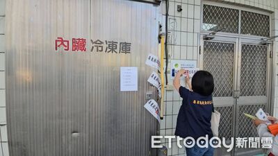 狂賣2公噸黑心豬大腸！百威老闆等3人慘了　起訴還要罰百萬