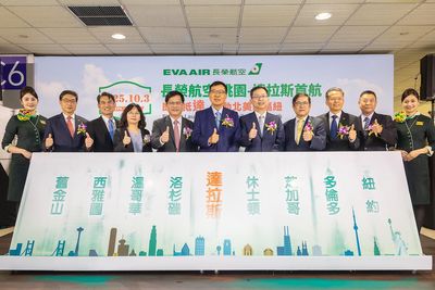 出席長榮航空首航達拉斯典禮　林佳龍：加速實現台美AI聯合艦隊