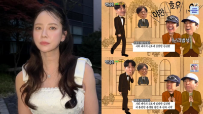 金鐘國婚禮「百名賓客保護新娘」　宋智孝揭震撼場面：沒人拿手機拍