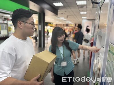 不只公務員有!中華郵政「每年3天身心調適假」 2.5萬人受惠