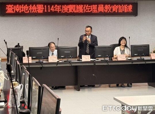 ▲台南地檢署舉辦2025年度觀護佐理員教育訓練，檢察長鍾和憲親自主持開訓。（記者林東良翻攝，下同）