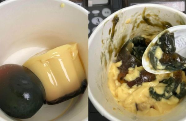 ▲▼             。（圖／網友授權）