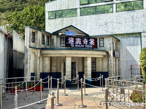 ▲香港海洋公園「哈囉喂全園祭2025」將於10月10日正式啟動。（圖／記者彭懷玉攝）