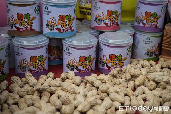 ▲虎尾農會「元氣の果」將在地產銷履歷花生與核桃、腰果、南瓜子、杏仁果、枸杞等等多種高品質堅果結合。（圖／記者游瓊華翻攝）