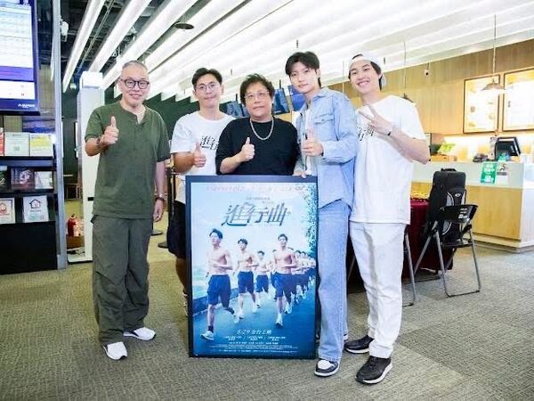 ▲ 監製陳鴻元(左起)、導演姜瑞智、雲塞電影推廣協會姜寧、進行曲演員劉育仁與賴宥成。（圖／雲塞電影推廣協會）